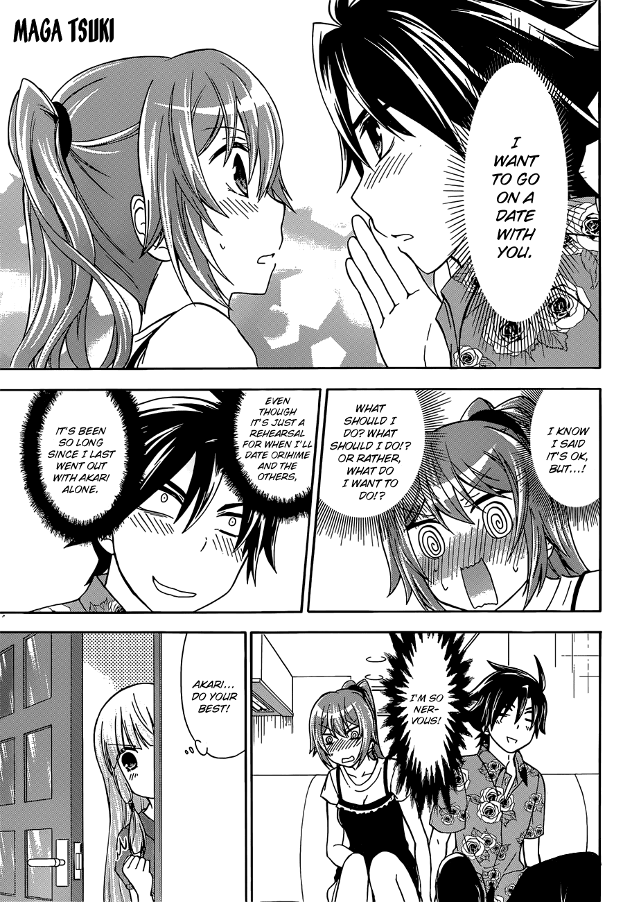 Maga Tsuki Chapter 37 - Page 2