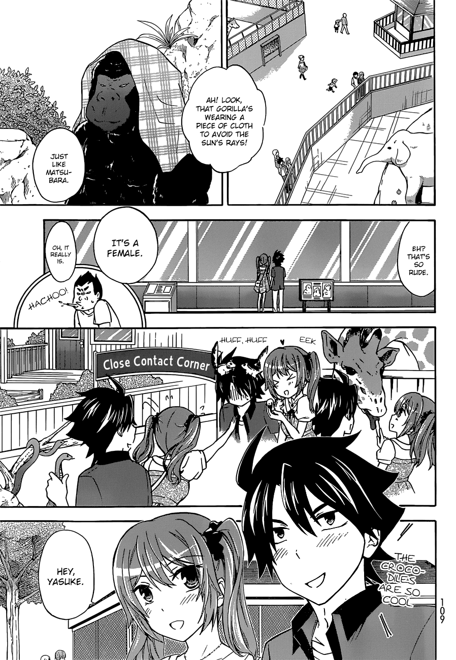Maga Tsuki Chapter 37 - Page 13