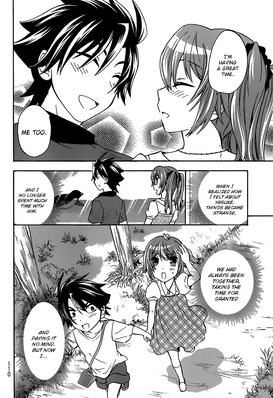 Maga Tsuki Chapter 37 - Page 14