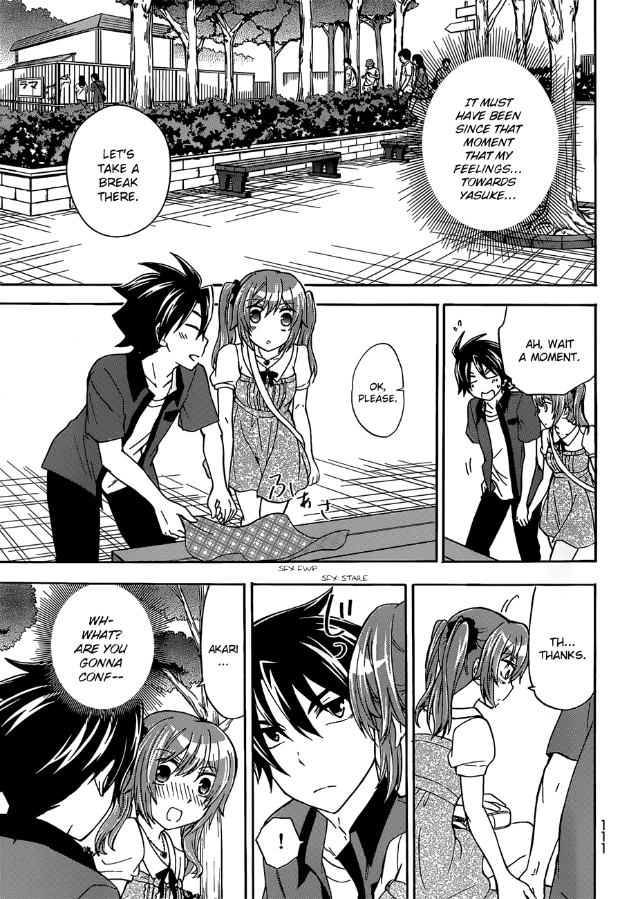 Maga Tsuki Chapter 37 - Page 15