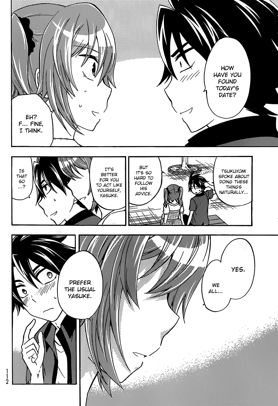 Maga Tsuki Chapter 37 - Page 16