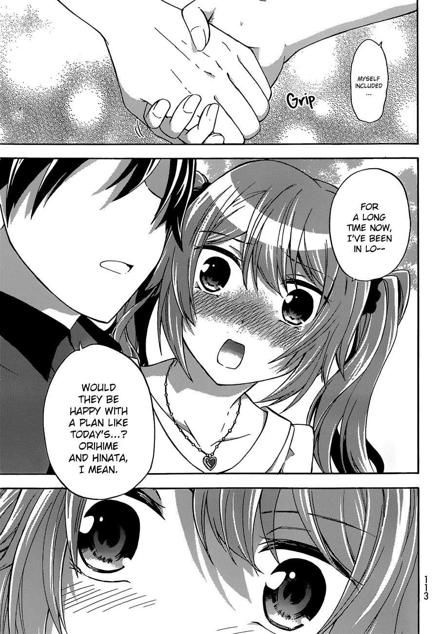 Maga Tsuki Chapter 37 - Page 17