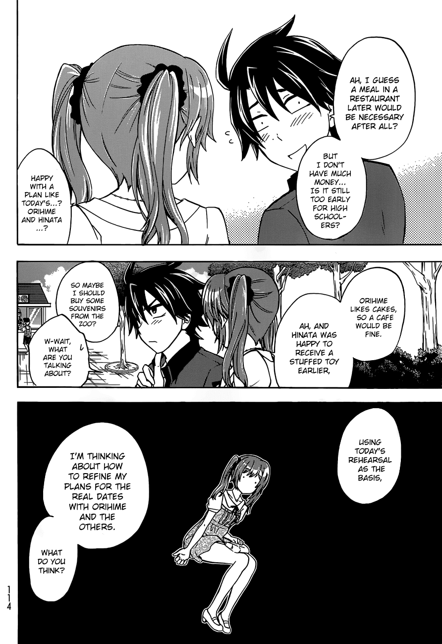 Maga Tsuki Chapter 37 - Page 18