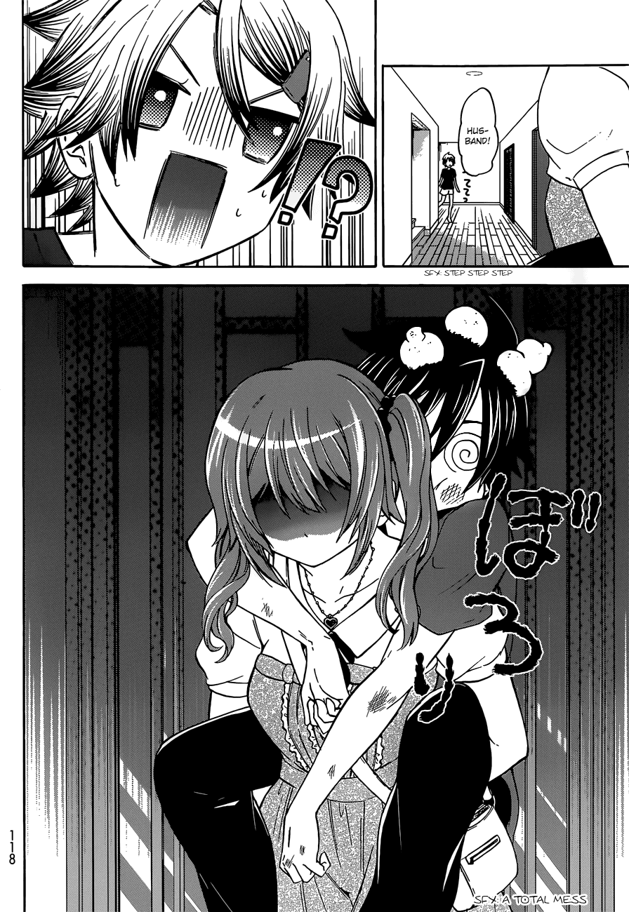 Maga Tsuki Chapter 37 - Page 22
