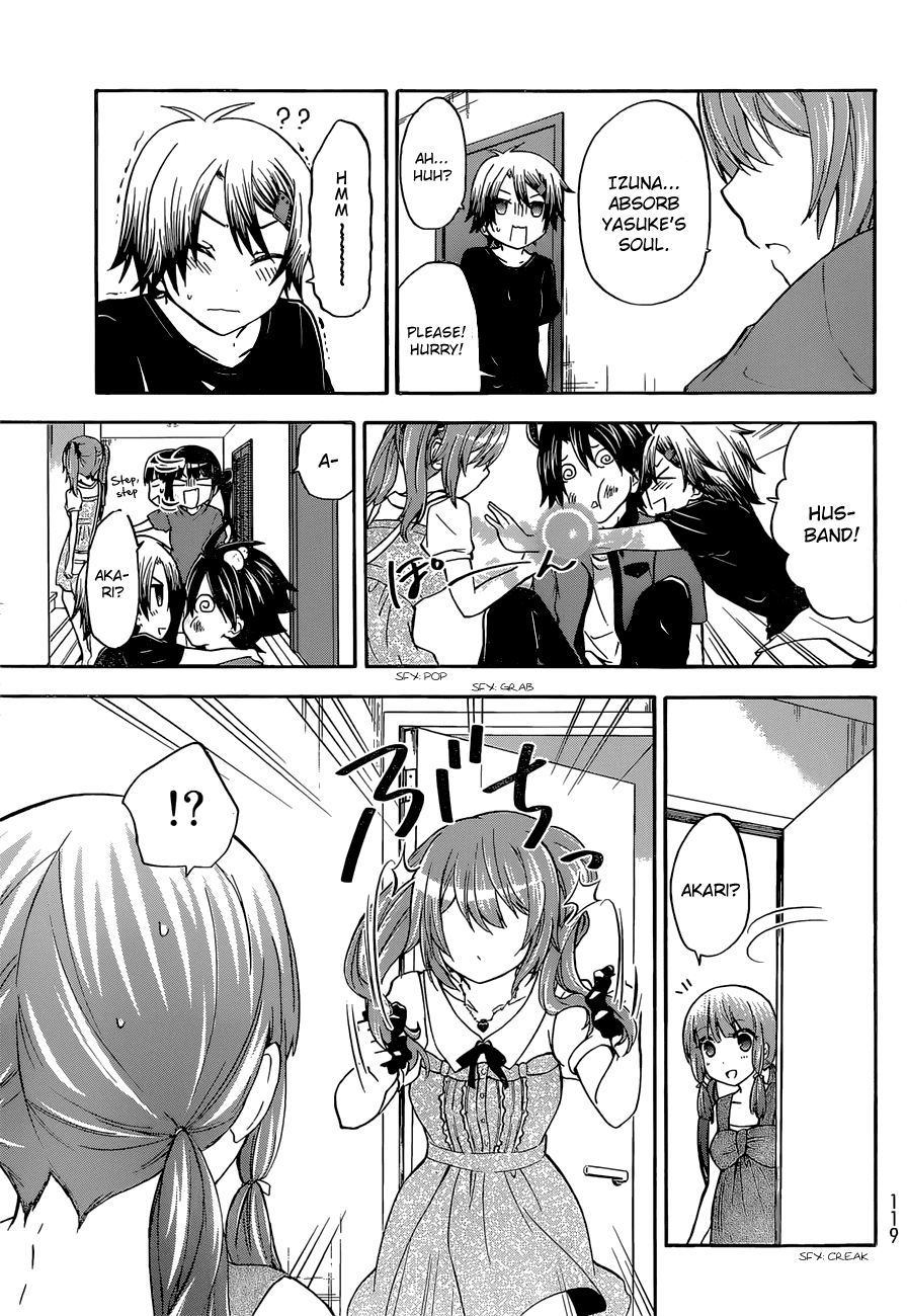 Maga Tsuki Chapter 37 - Page 23