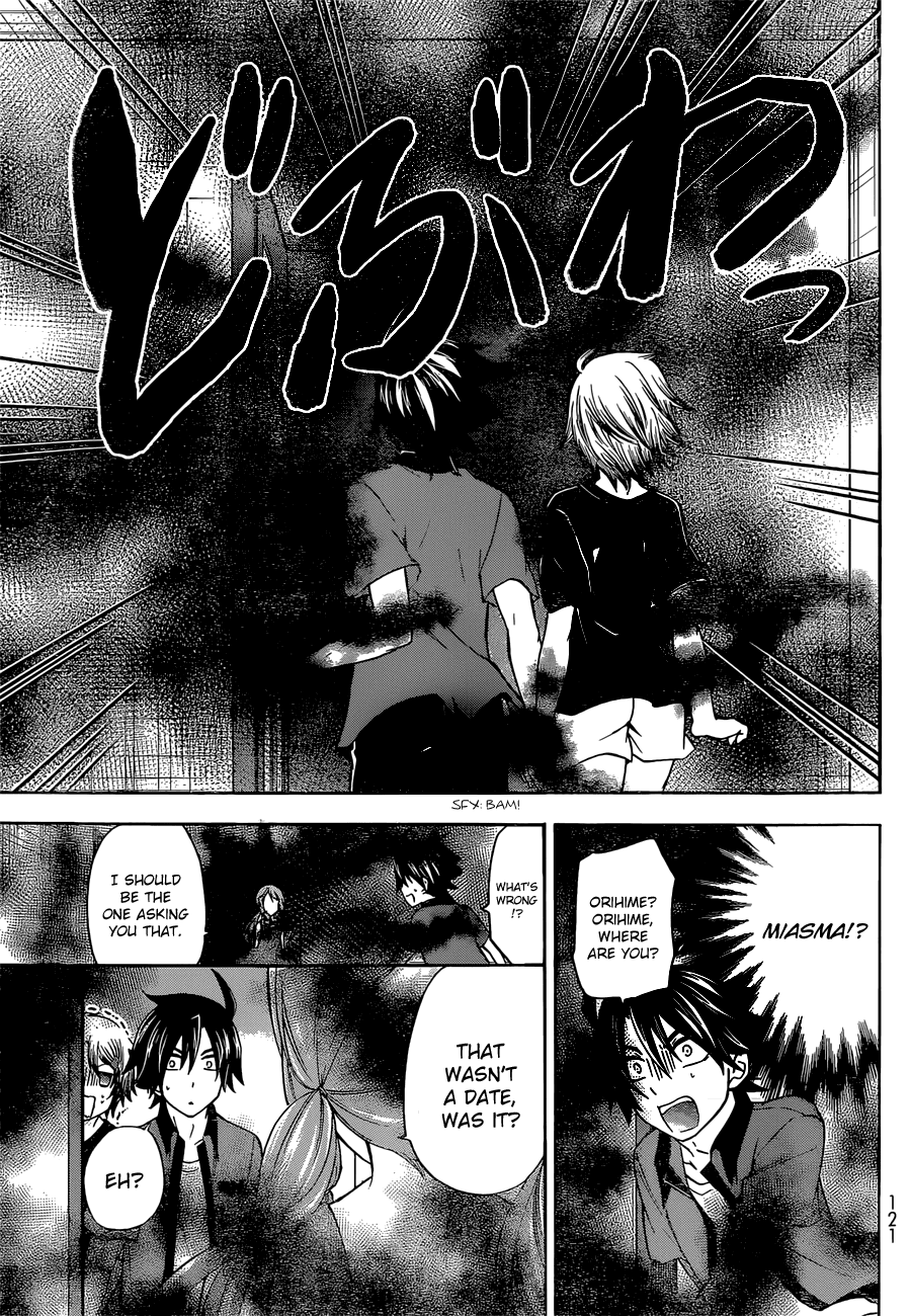 Maga Tsuki Chapter 37 - Page 25