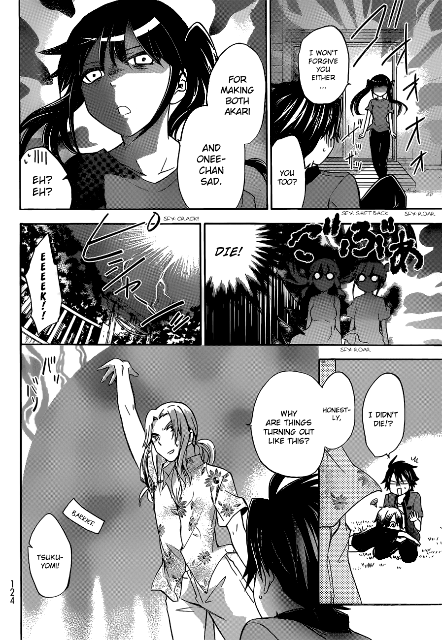 Maga Tsuki Chapter 37 - Page 28