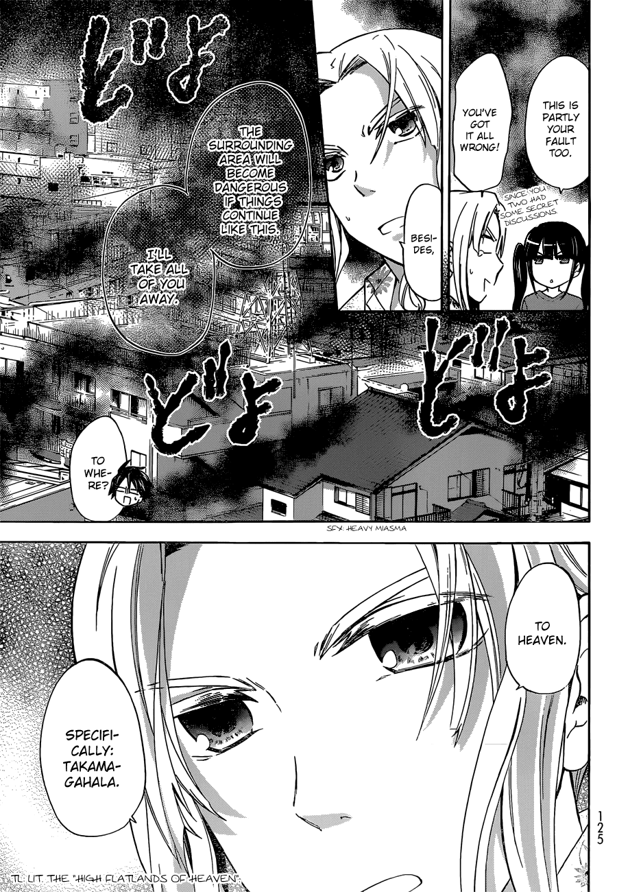Maga Tsuki Chapter 37 - Page 29