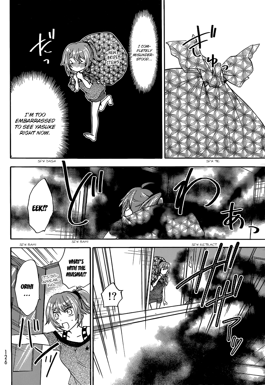 Maga Tsuki Chapter 37 - Page 30