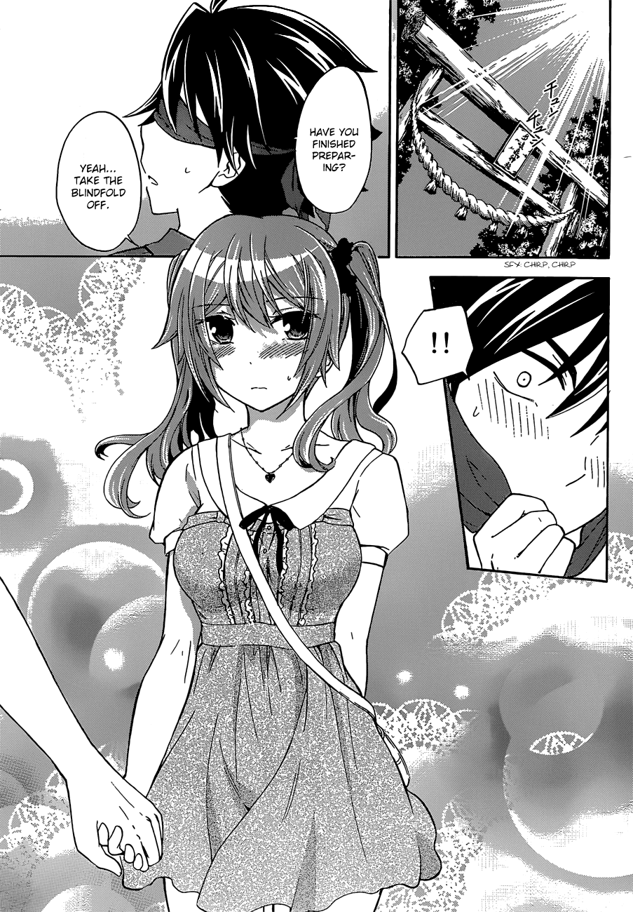 Maga Tsuki Chapter 37 - Page 5