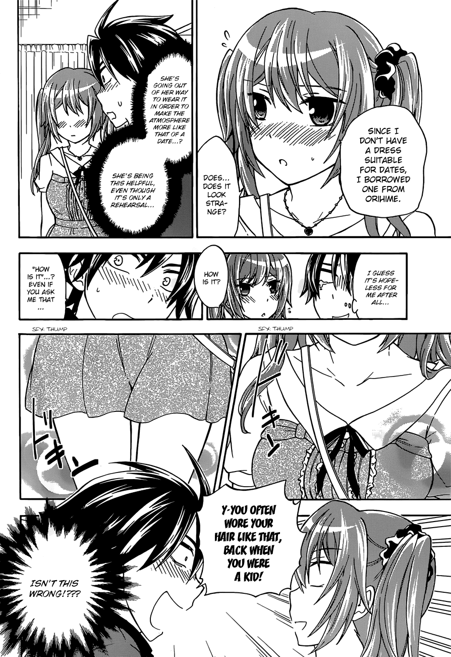 Maga Tsuki Chapter 37 - Page 6