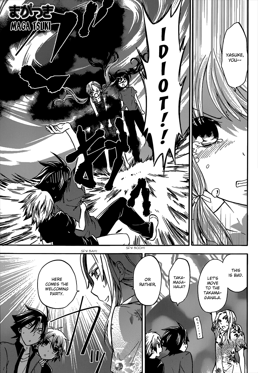 Maga Tsuki Chapter 38 - Page 2
