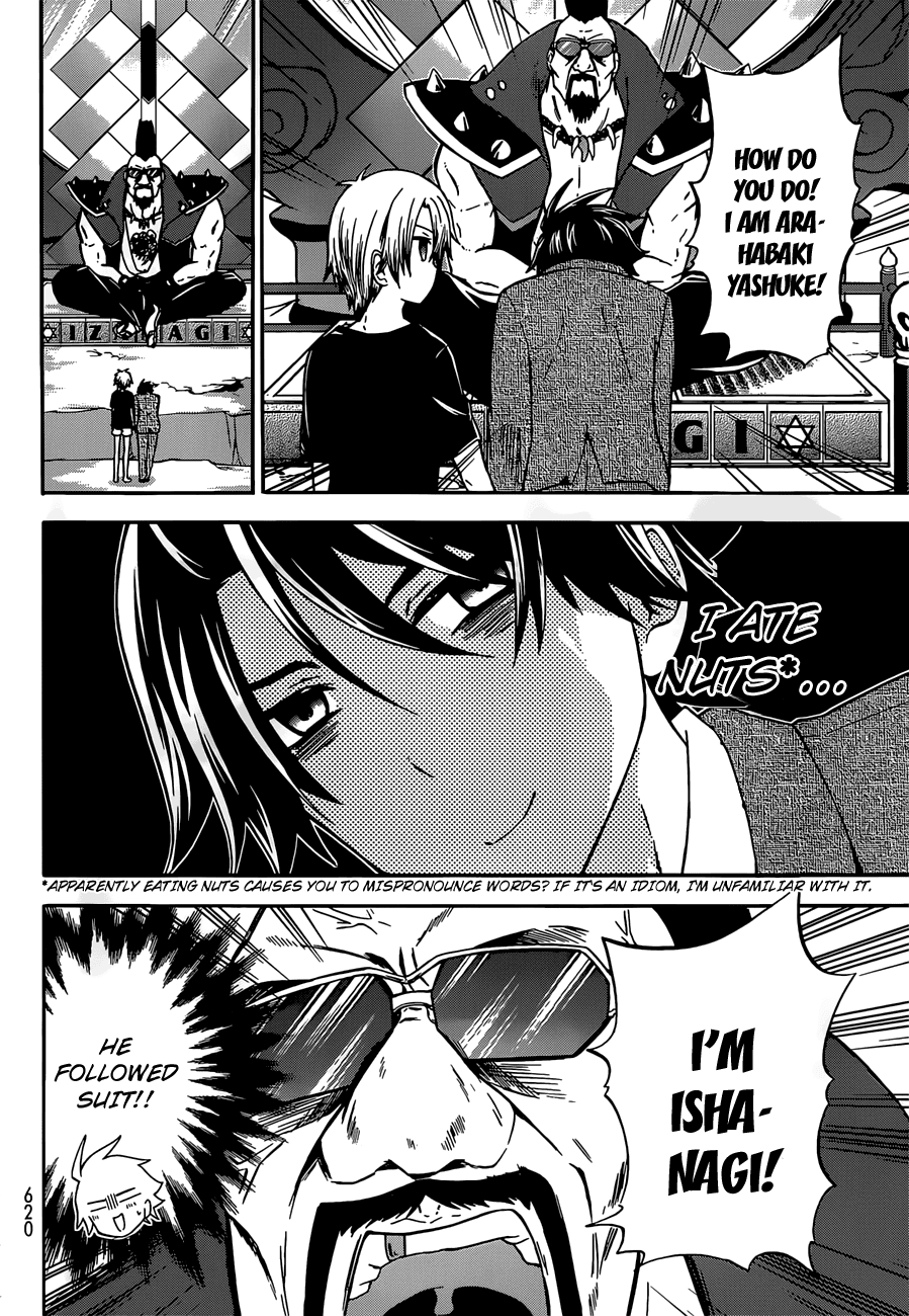 Maga Tsuki Chapter 38 - Page 12