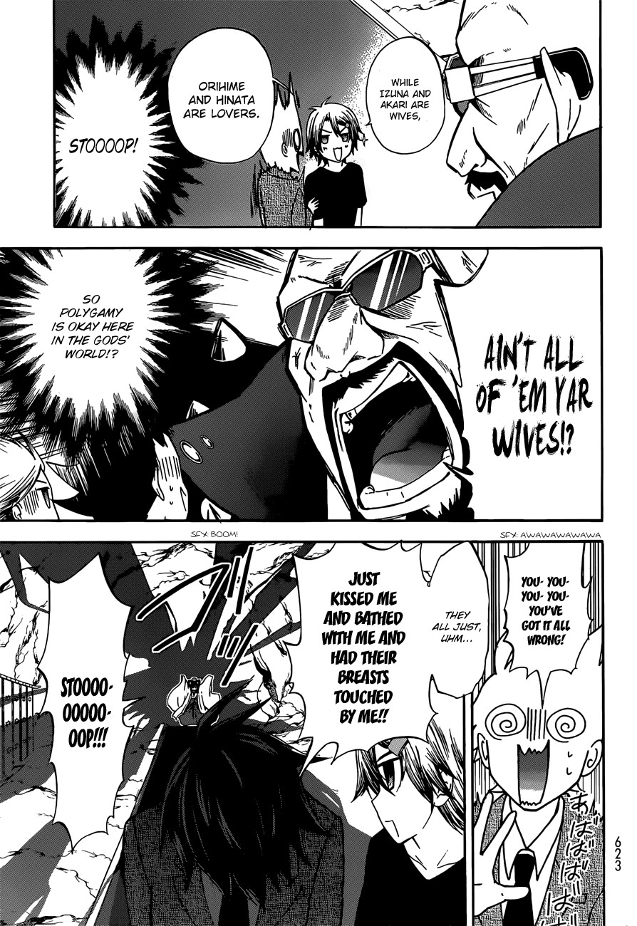 Maga Tsuki Chapter 38 - Page 15