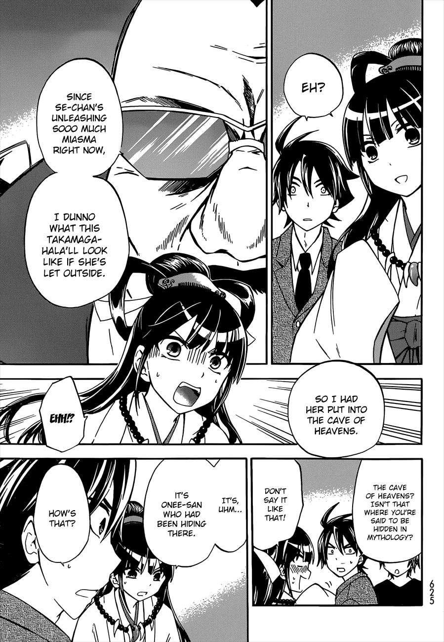 Maga Tsuki Chapter 38 - Page 17