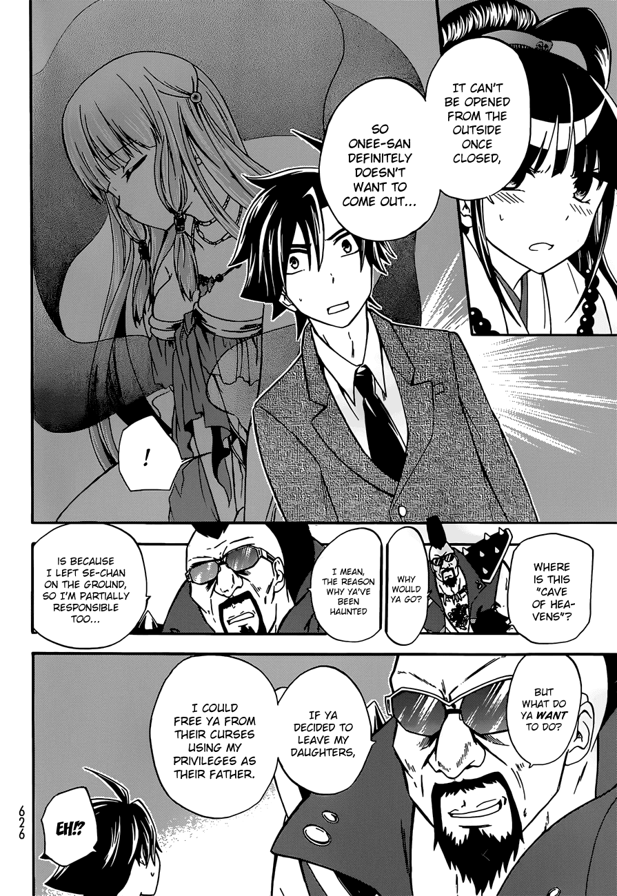 Maga Tsuki Chapter 38 - Page 18
