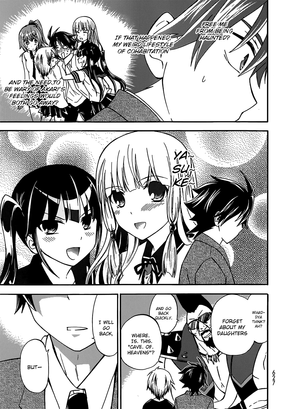 Maga Tsuki Chapter 38 - Page 19