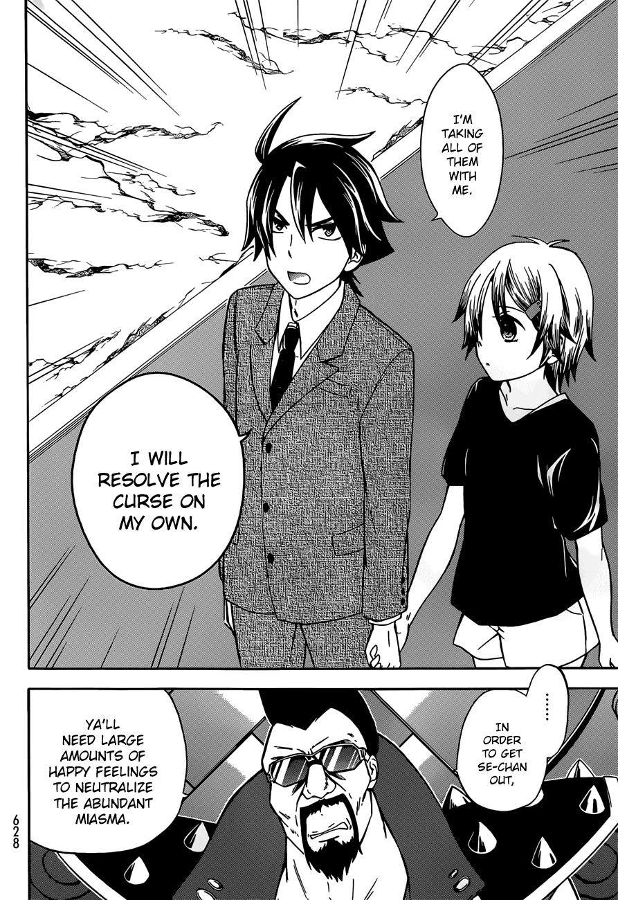 Maga Tsuki Chapter 38 - Page 20