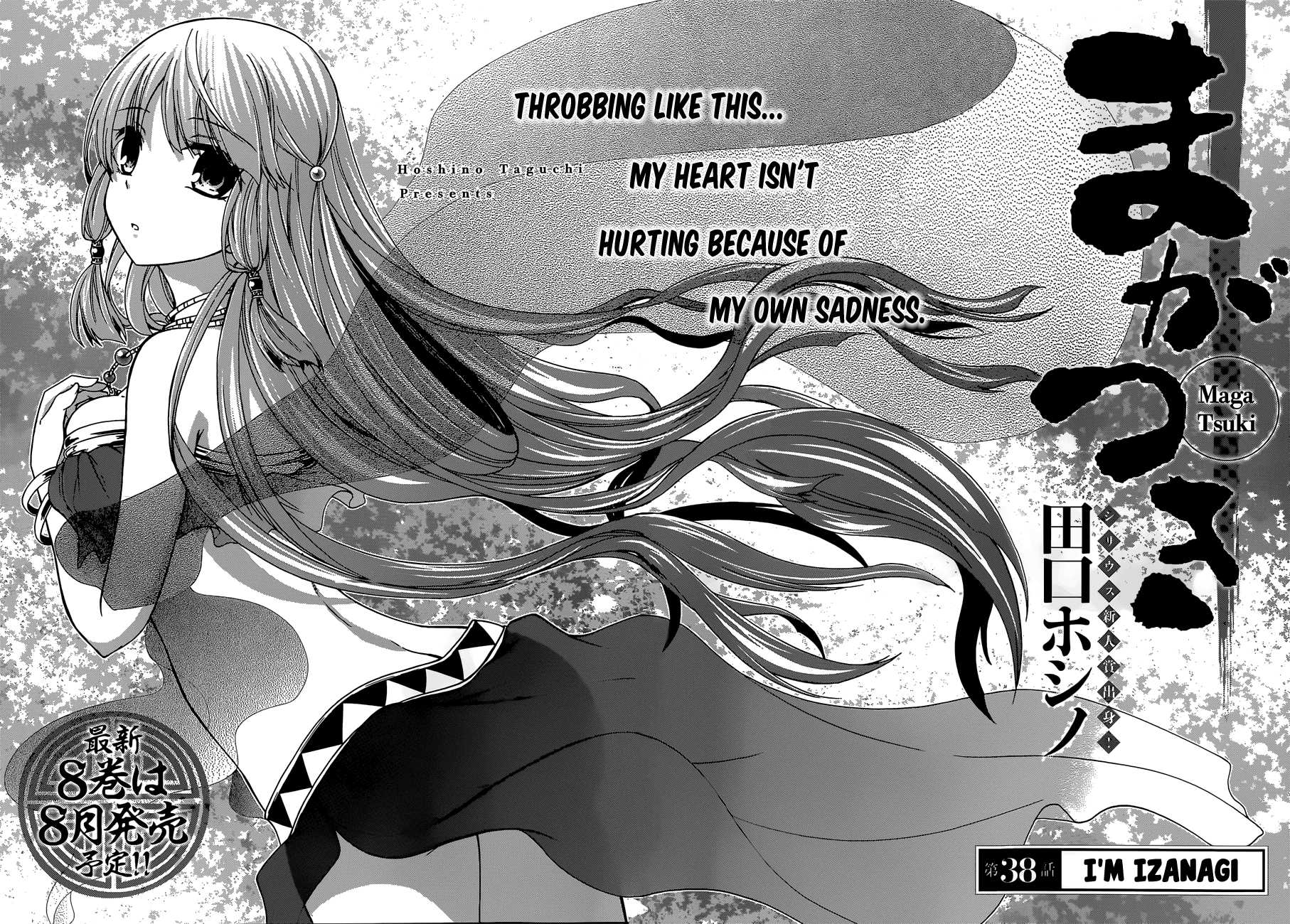 Maga Tsuki Chapter 38 - Page 3
