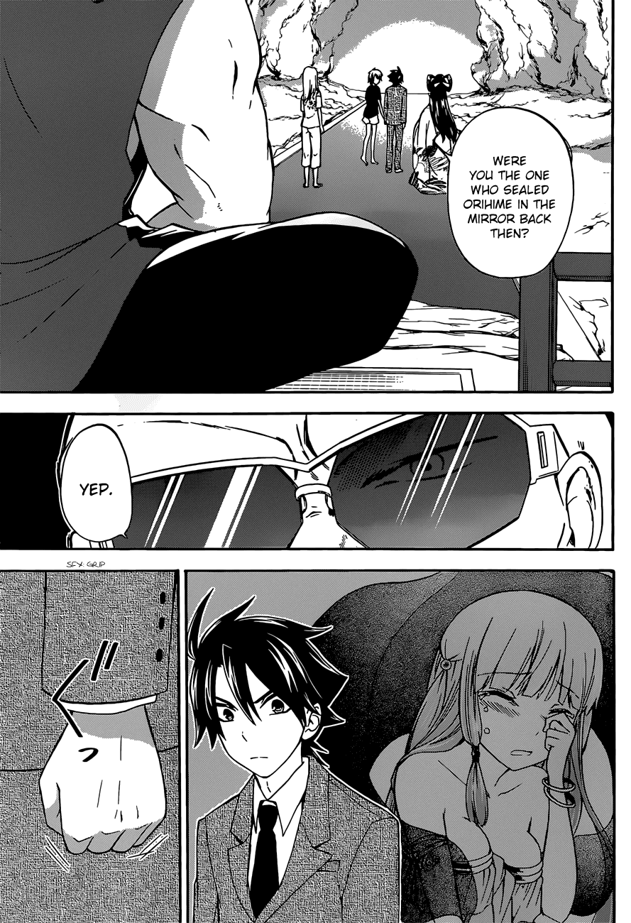 Maga Tsuki Chapter 38 - Page 23