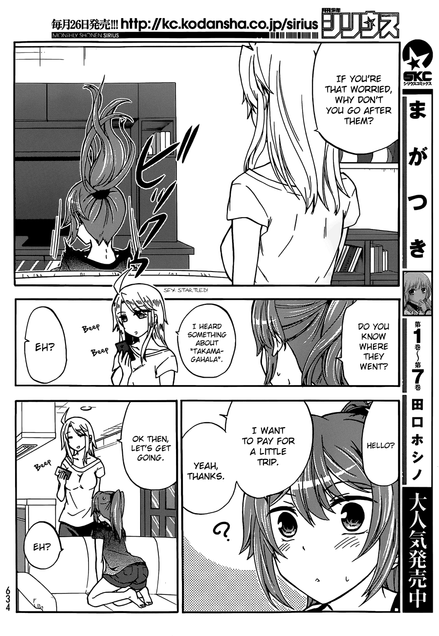 Maga Tsuki Chapter 38 - Page 26