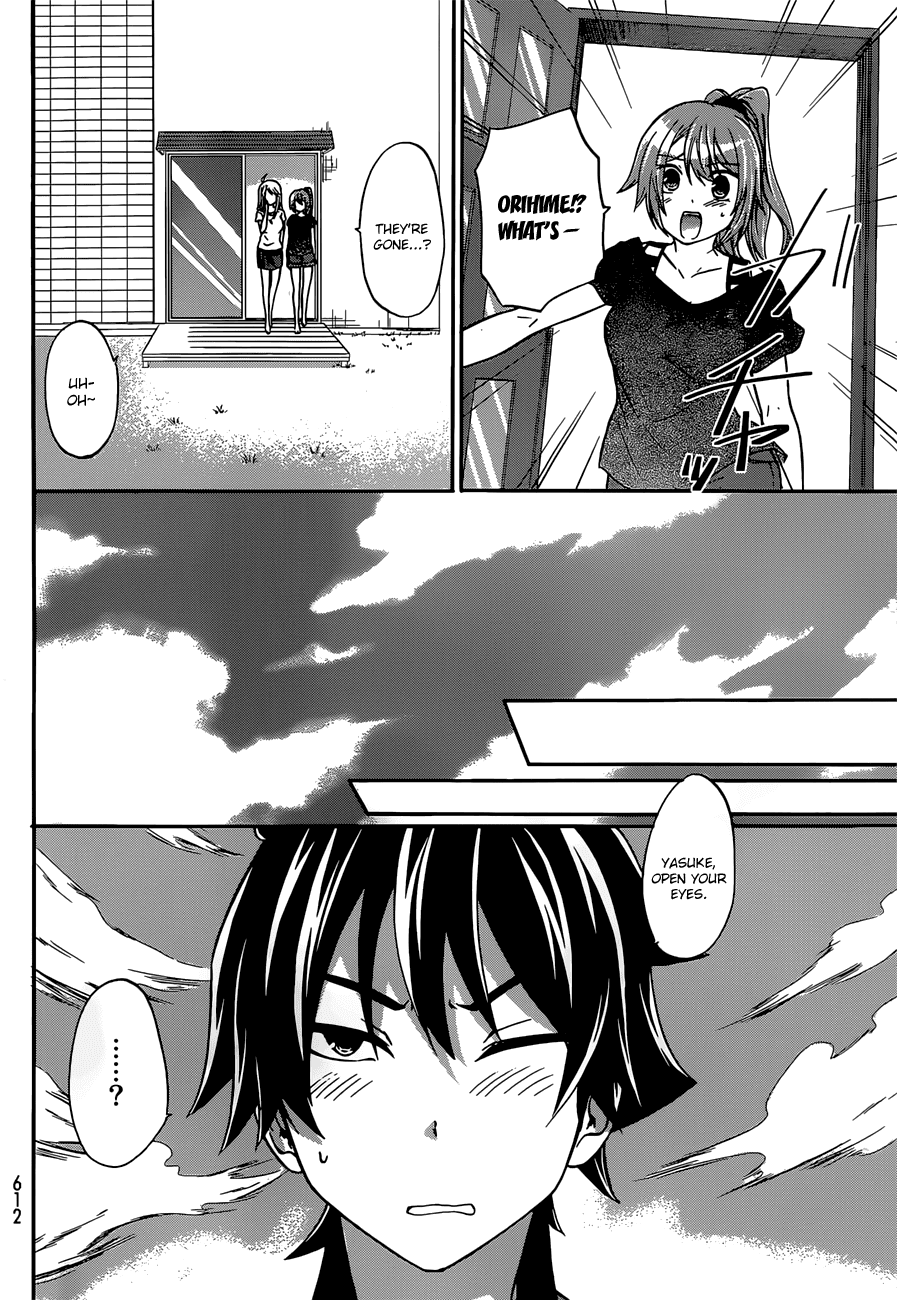 Maga Tsuki Chapter 38 - Page 4