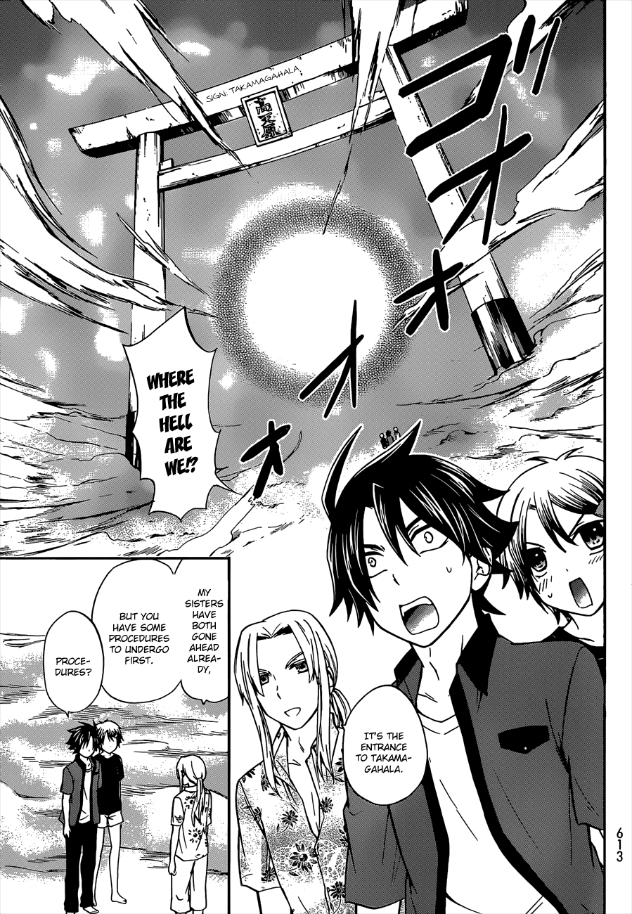 Maga Tsuki Chapter 38 - Page 5