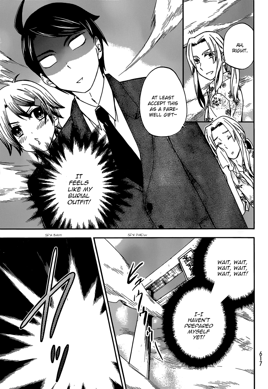 Maga Tsuki Chapter 38 - Page 9