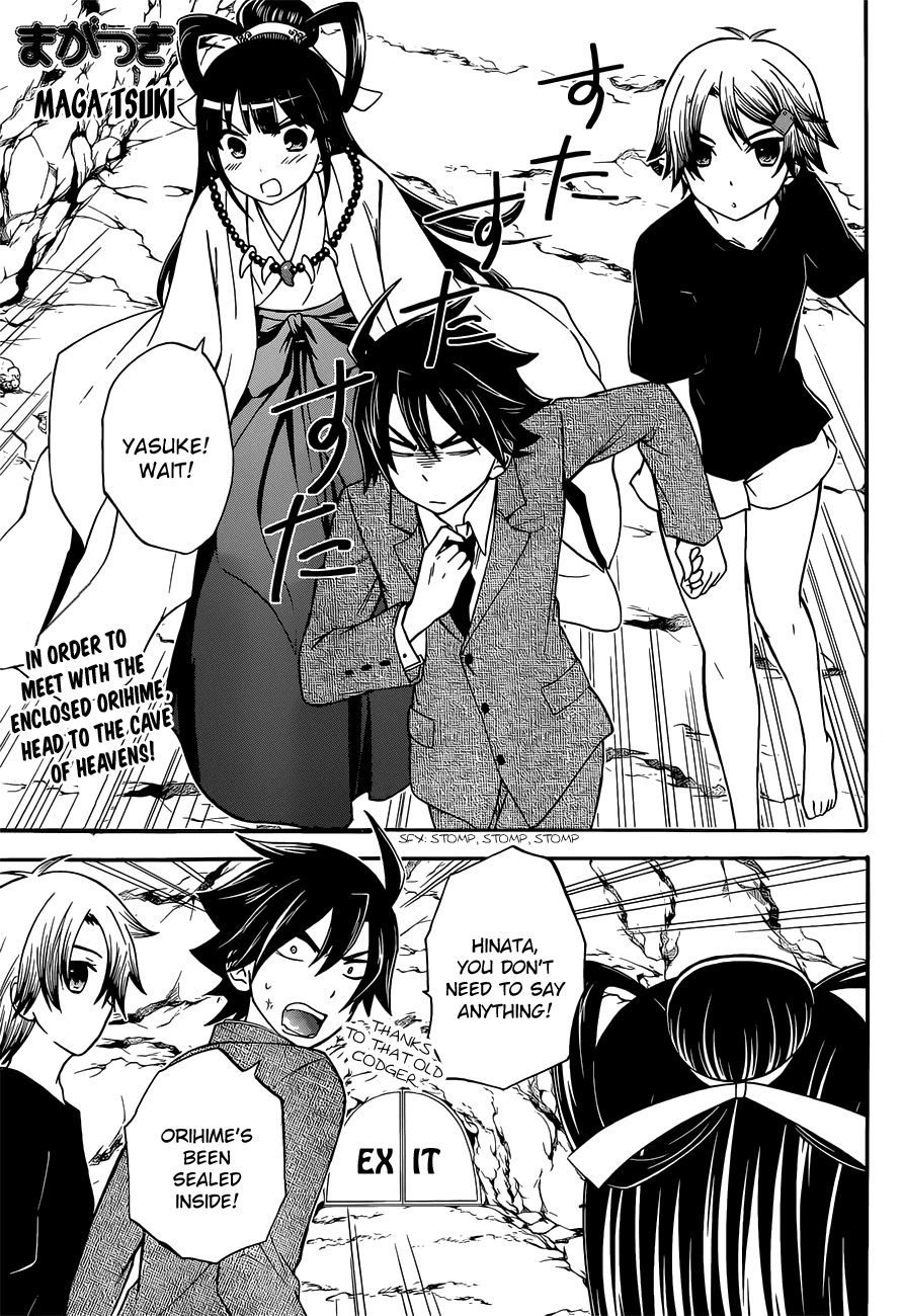 Maga Tsuki Chapter 39 - Page 2