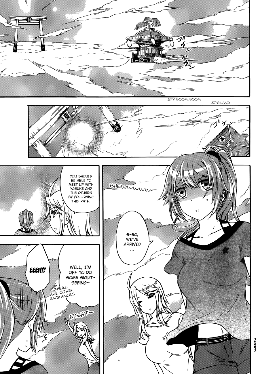 Maga Tsuki Chapter 39 - Page 11