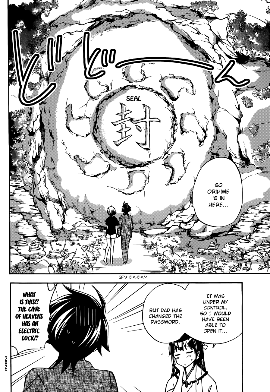 Maga Tsuki Chapter 39 - Page 14