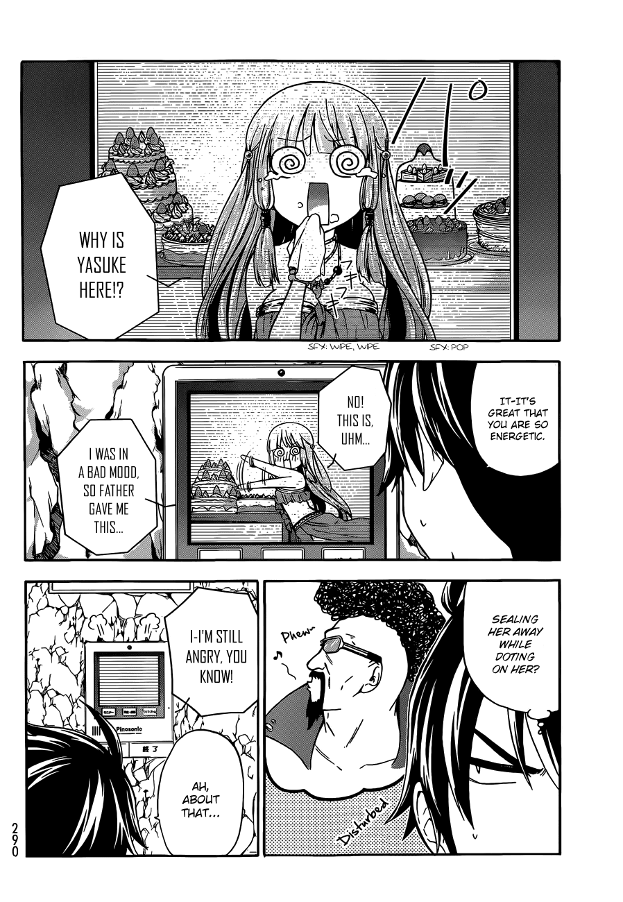 Maga Tsuki Chapter 39 - Page 18