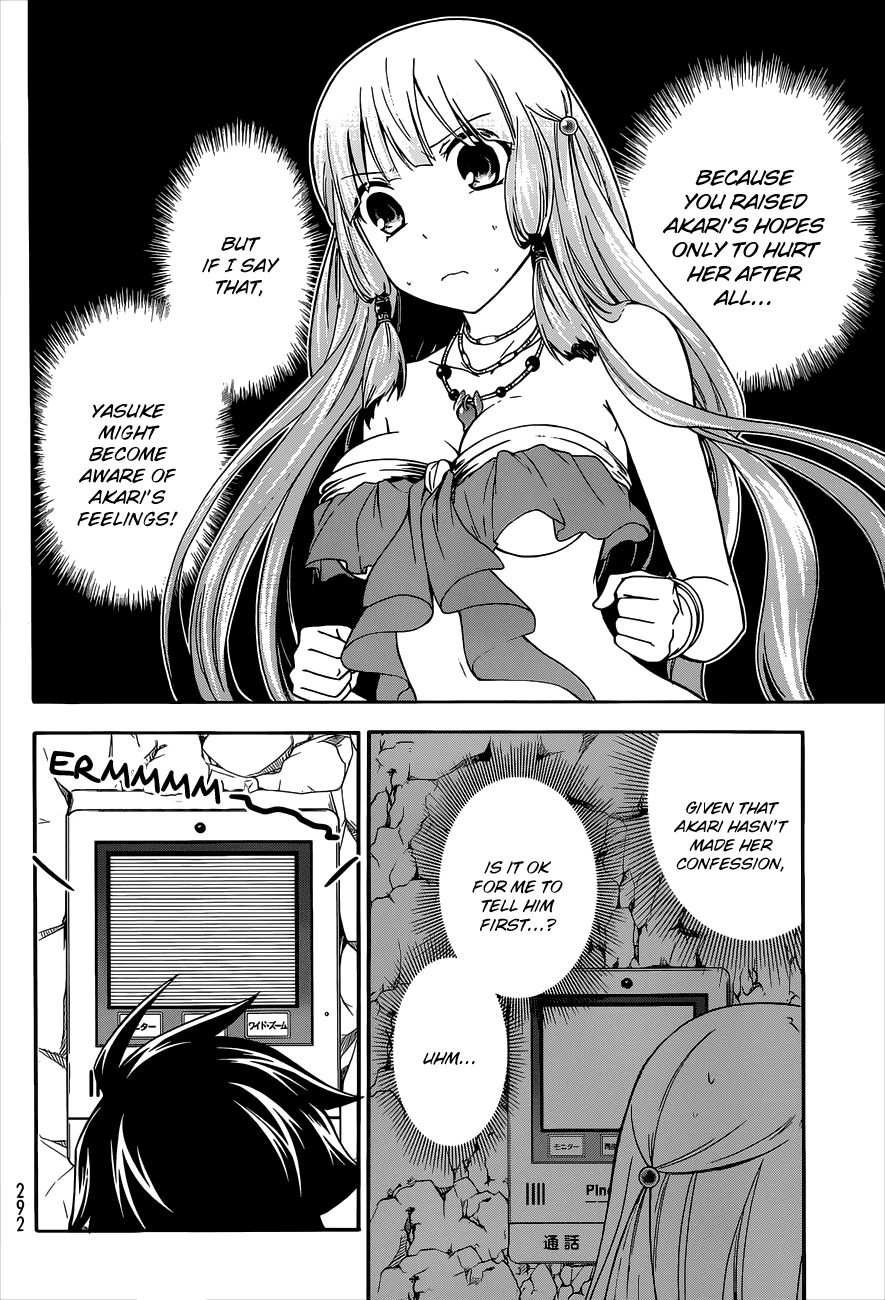 Maga Tsuki Chapter 39 - Page 20