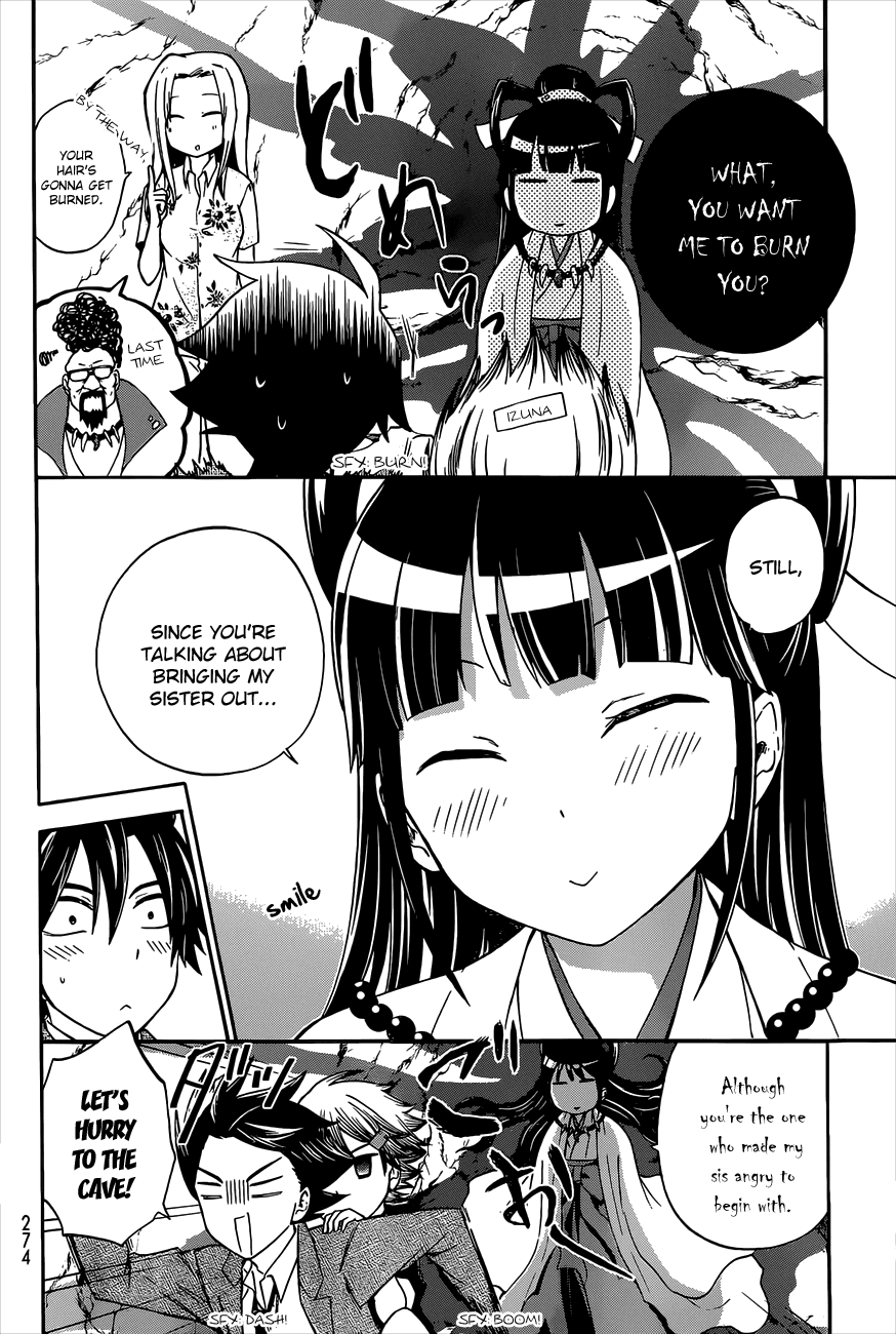 Maga Tsuki Chapter 39 - Page 3