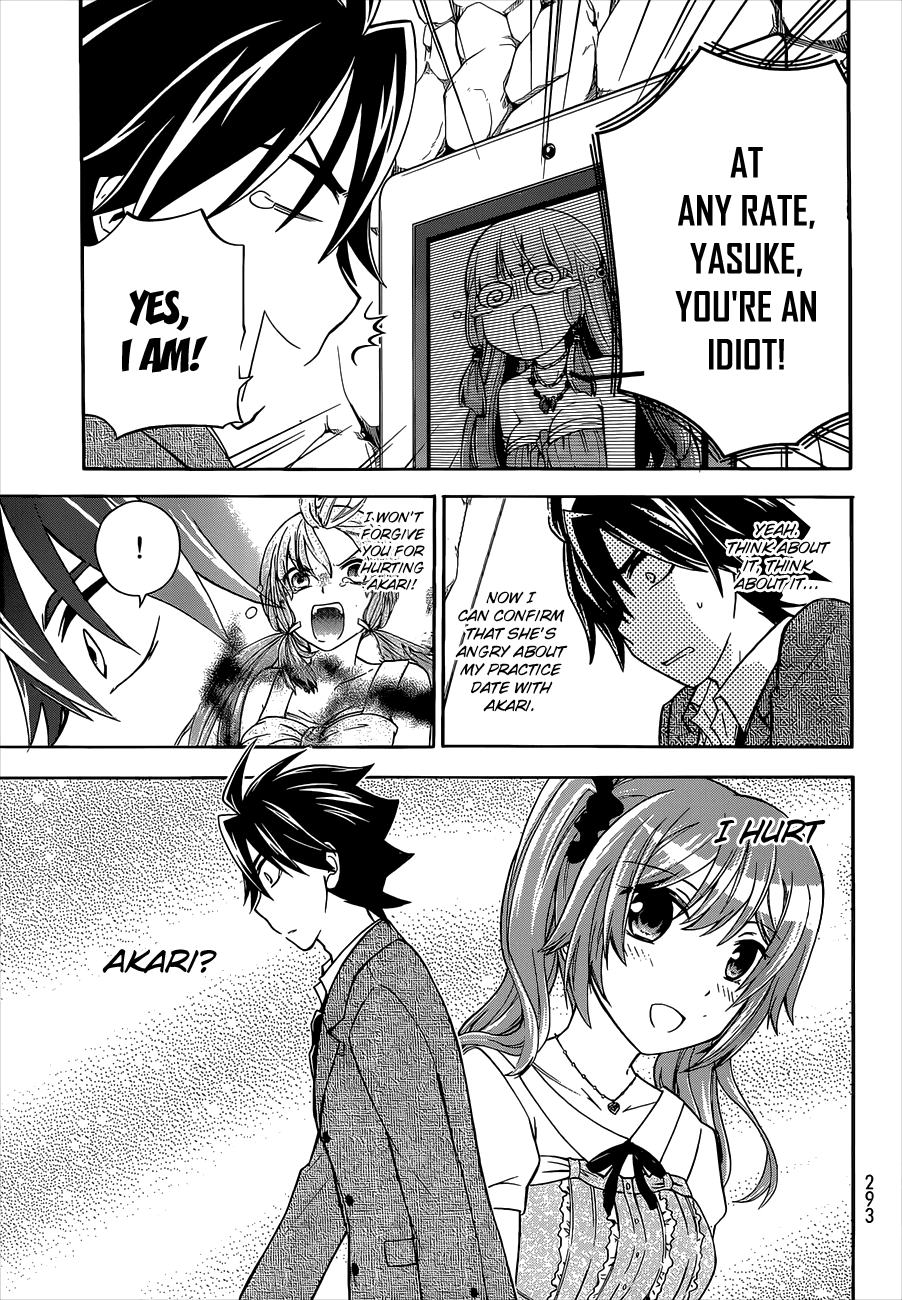 Maga Tsuki Chapter 39 - Page 21