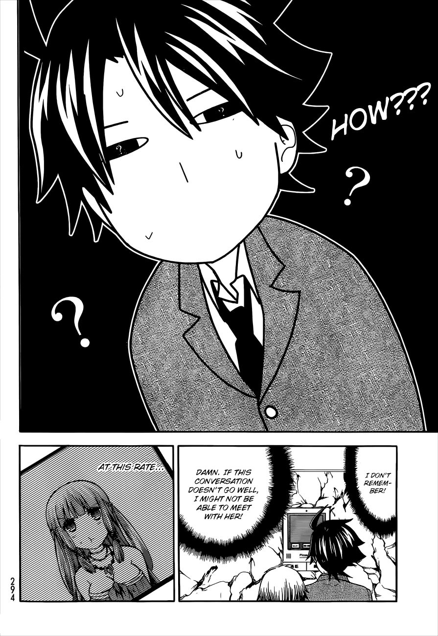 Maga Tsuki Chapter 39 - Page 22