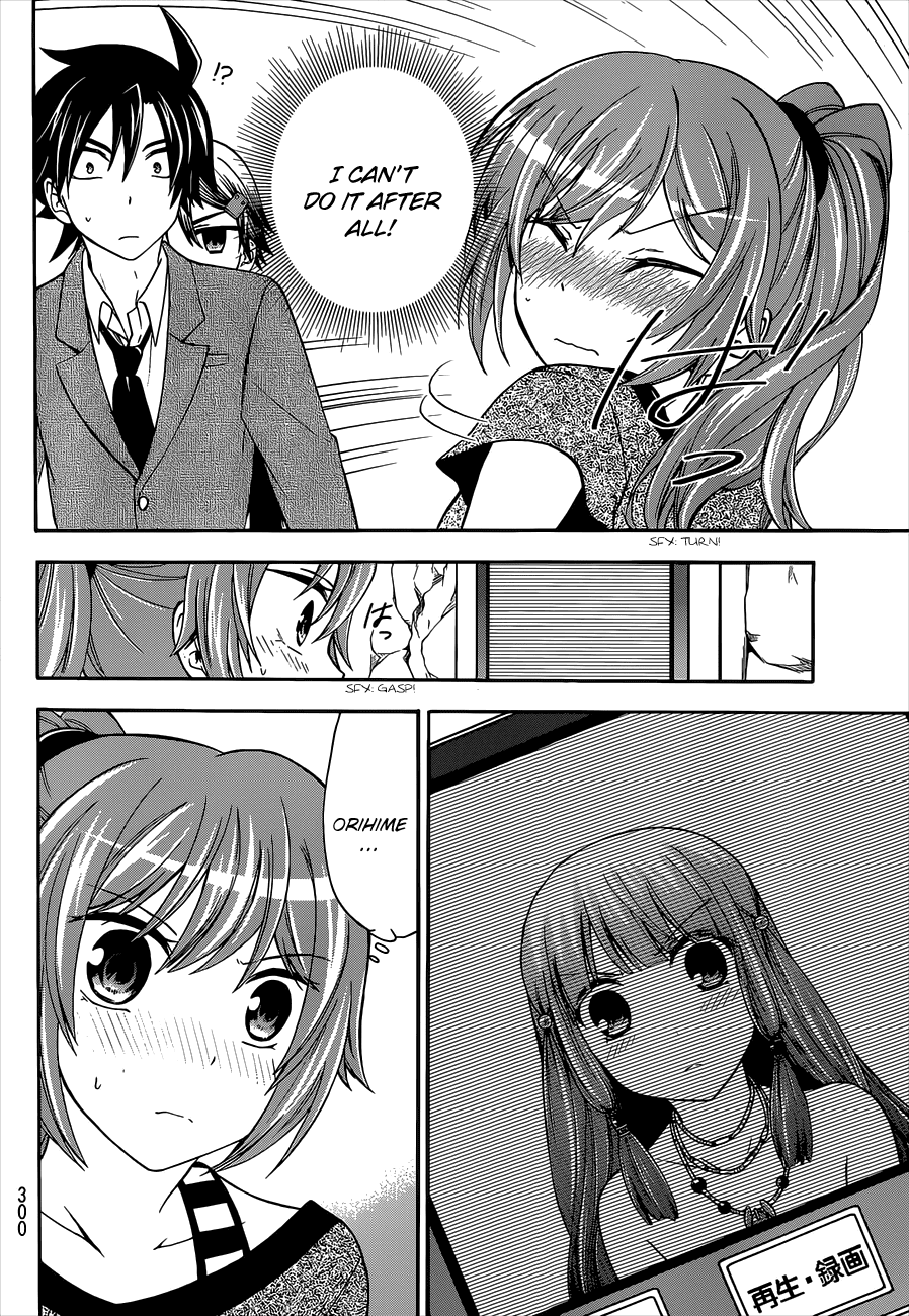 Maga Tsuki Chapter 39 - Page 28