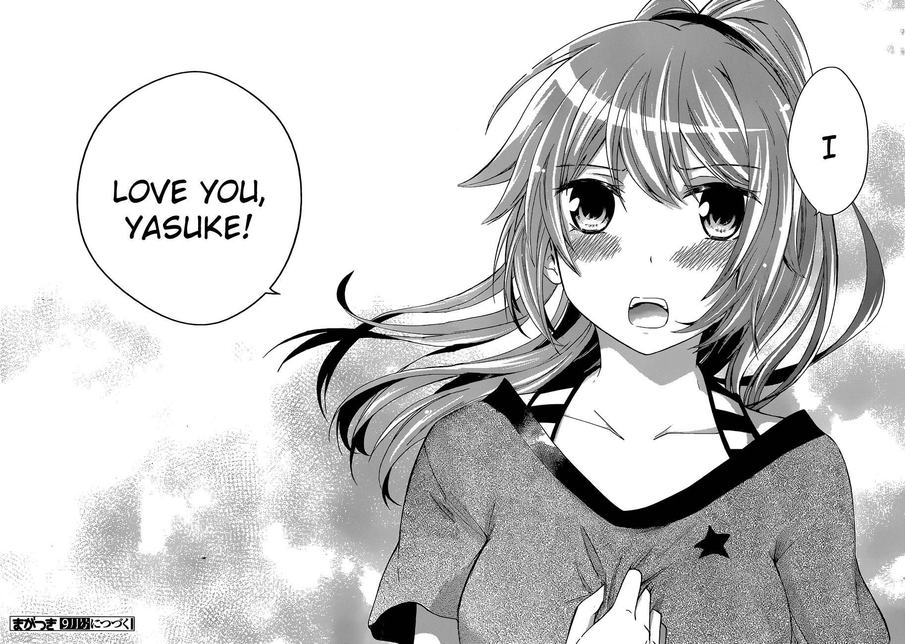 Maga Tsuki Chapter 39 - Page 30
