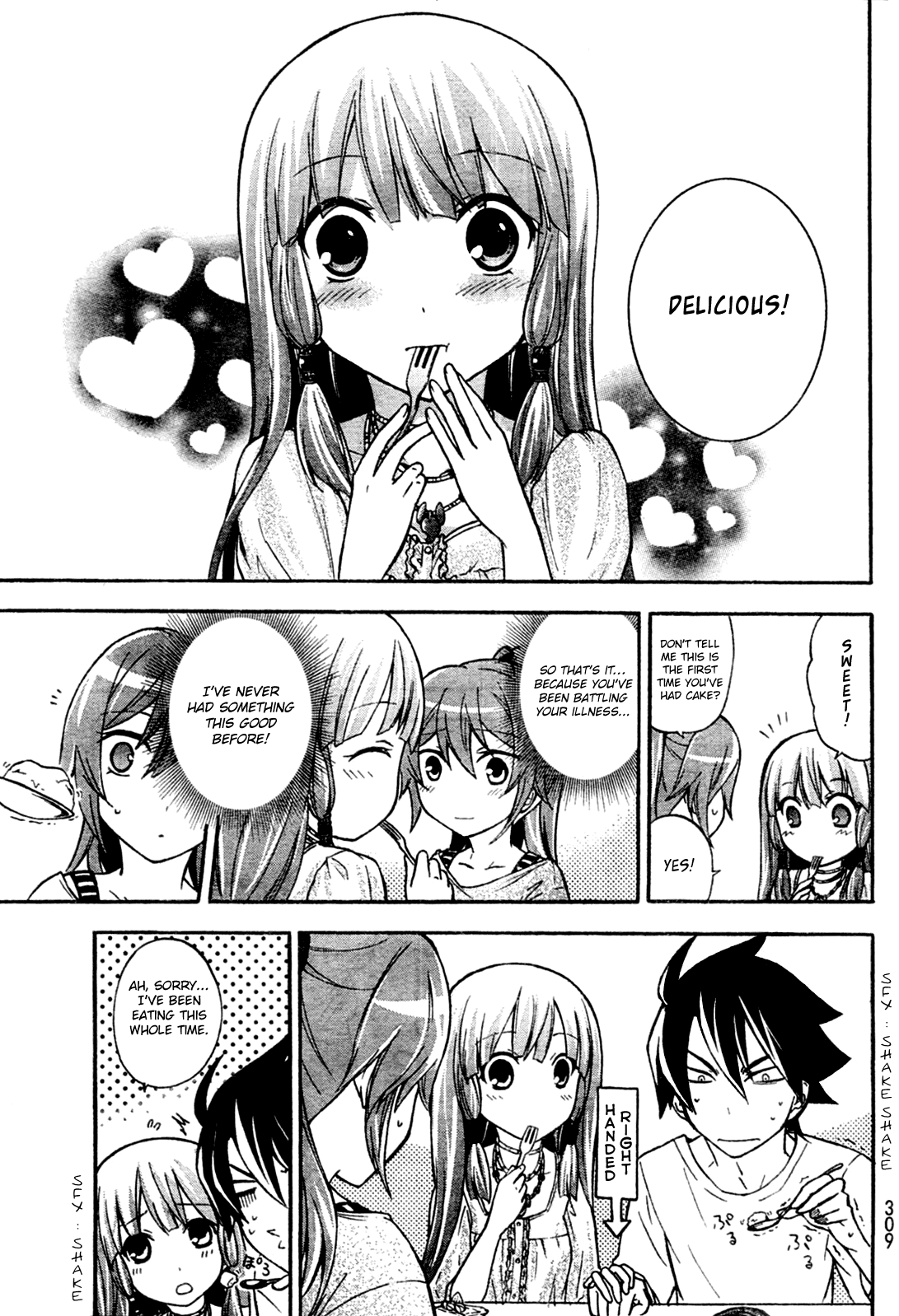 Maga Tsuki Chapter 4 - Page 18