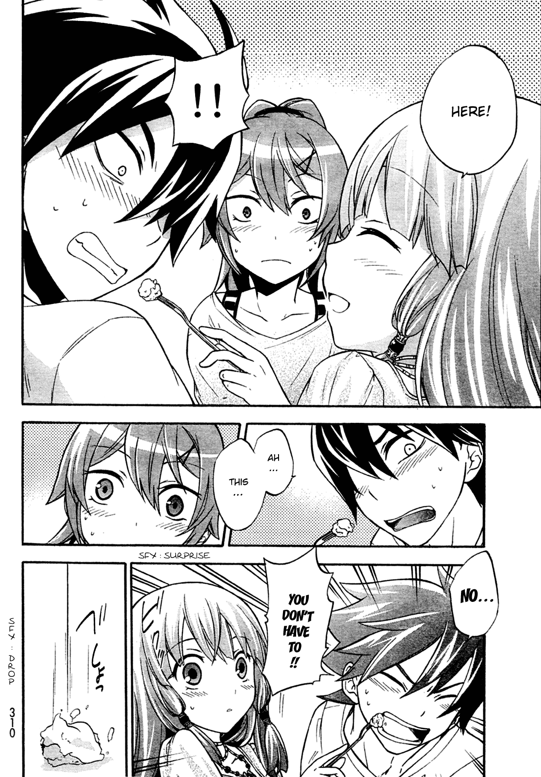 Maga Tsuki Chapter 4 - Page 19