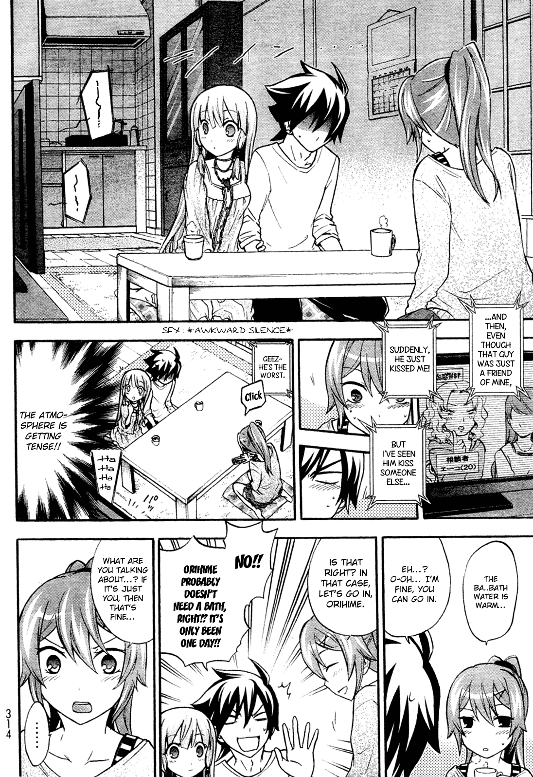 Maga Tsuki Chapter 4 - Page 23