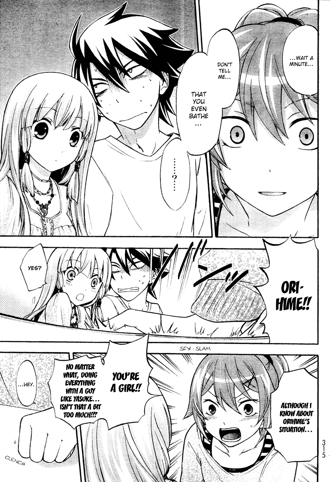 Maga Tsuki Chapter 4 - Page 24