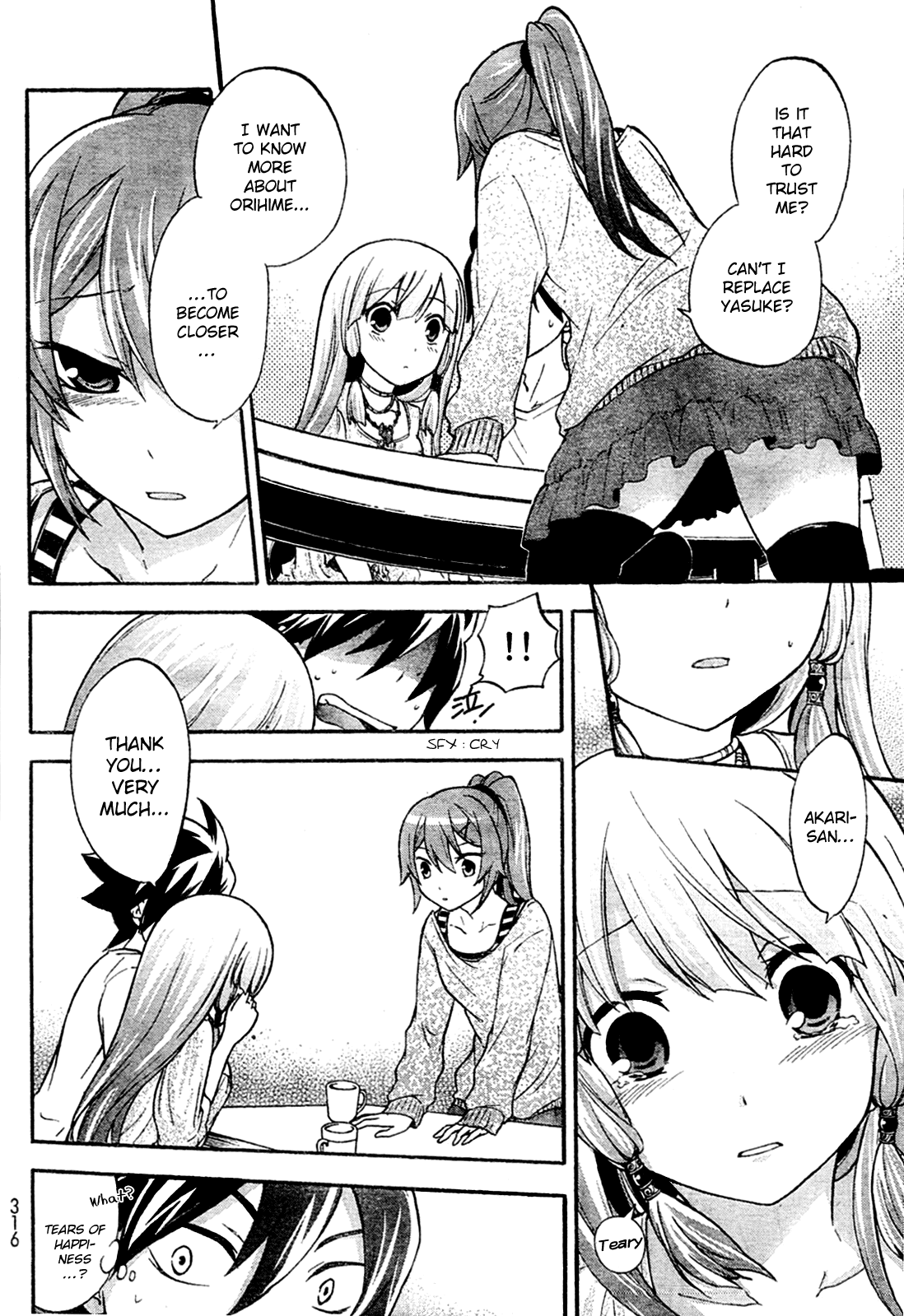 Maga Tsuki Chapter 4 - Page 25