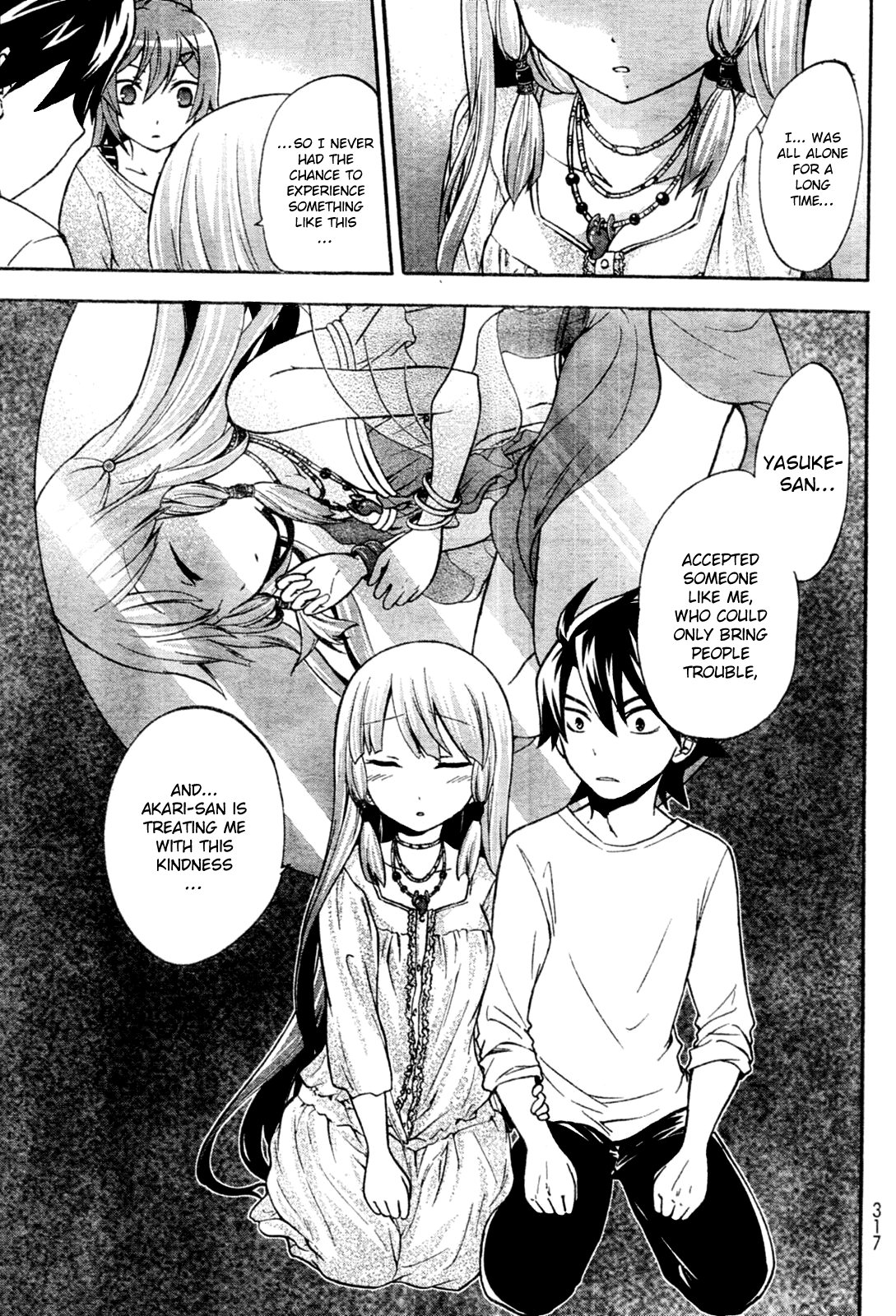 Maga Tsuki Chapter 4 - Page 26