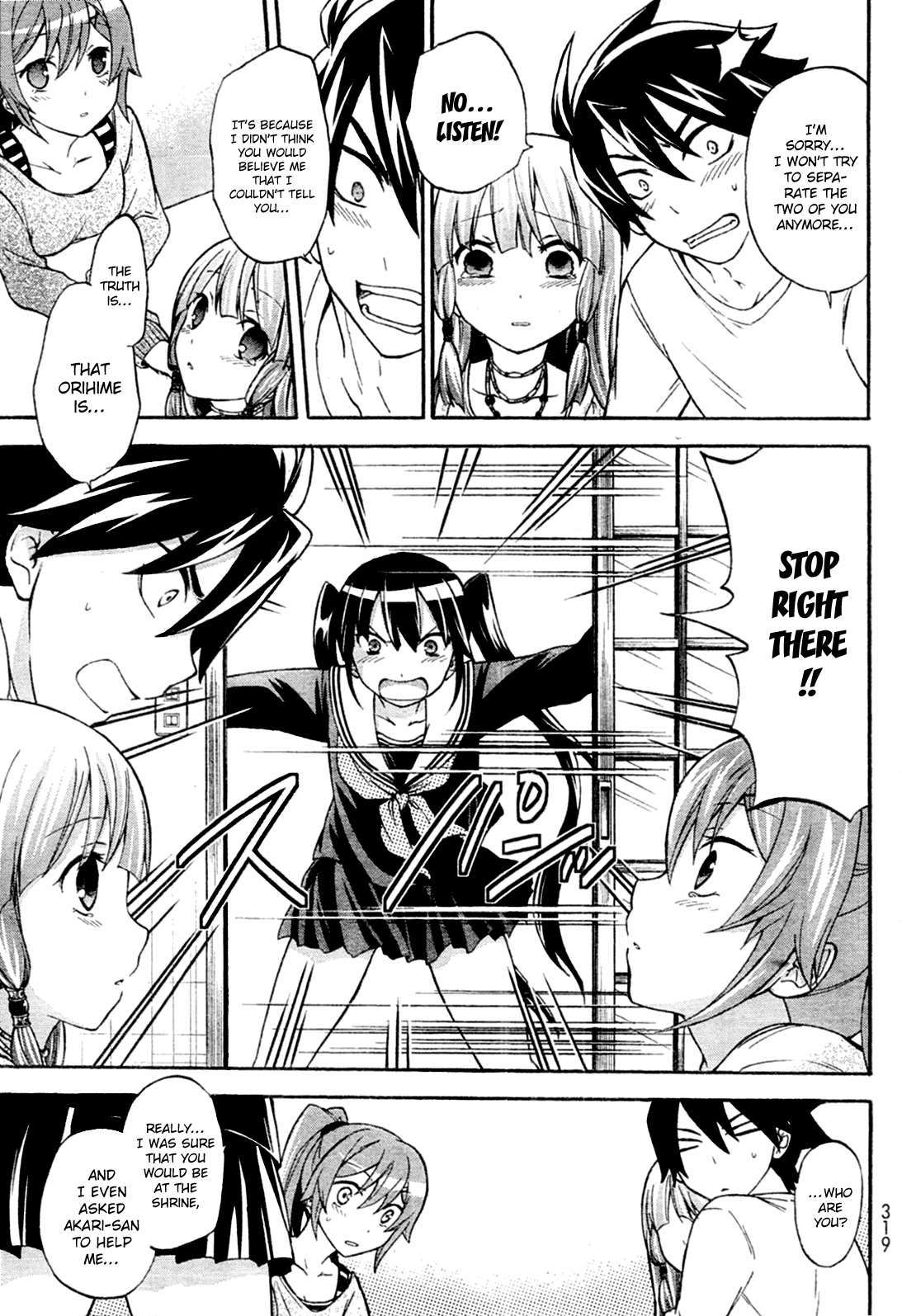 Maga Tsuki Chapter 4 - Page 28