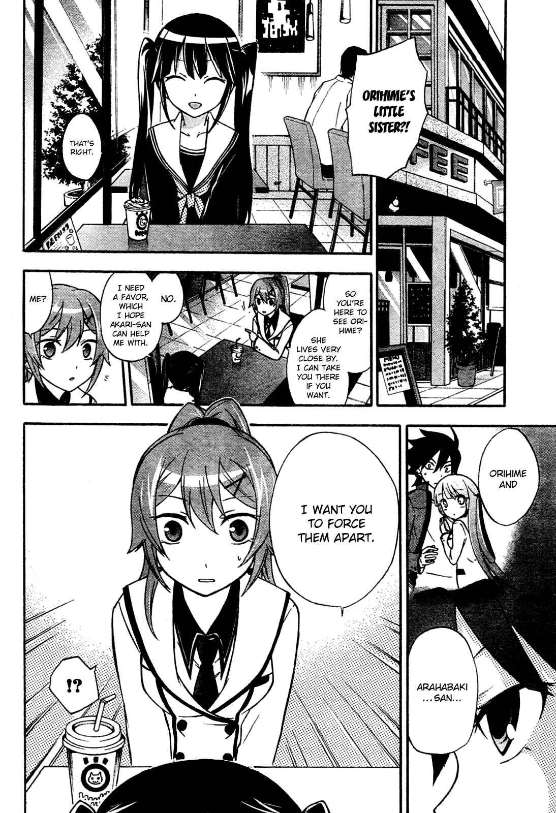 Maga Tsuki Chapter 4 - Page 5