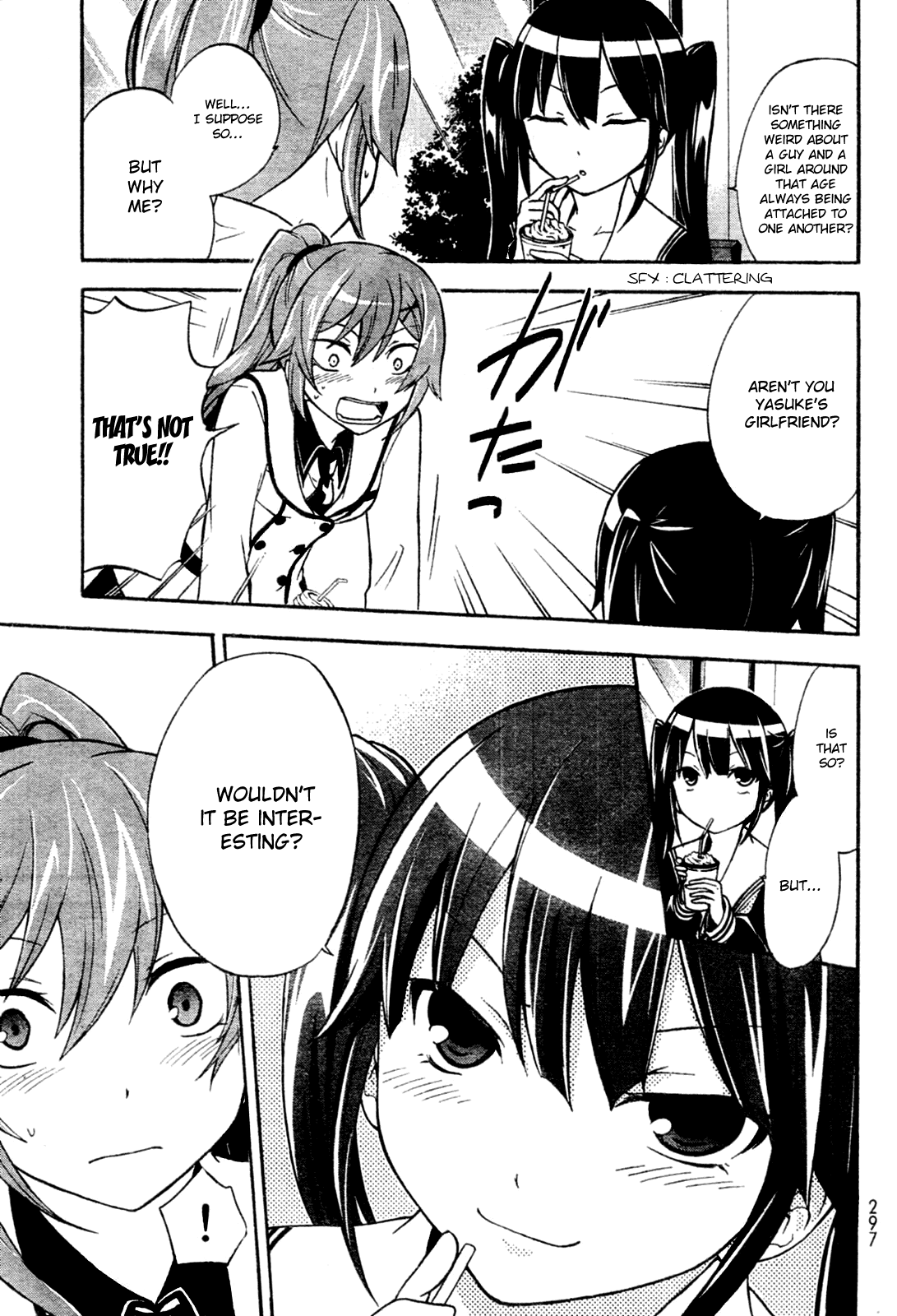 Maga Tsuki Chapter 4 - Page 6