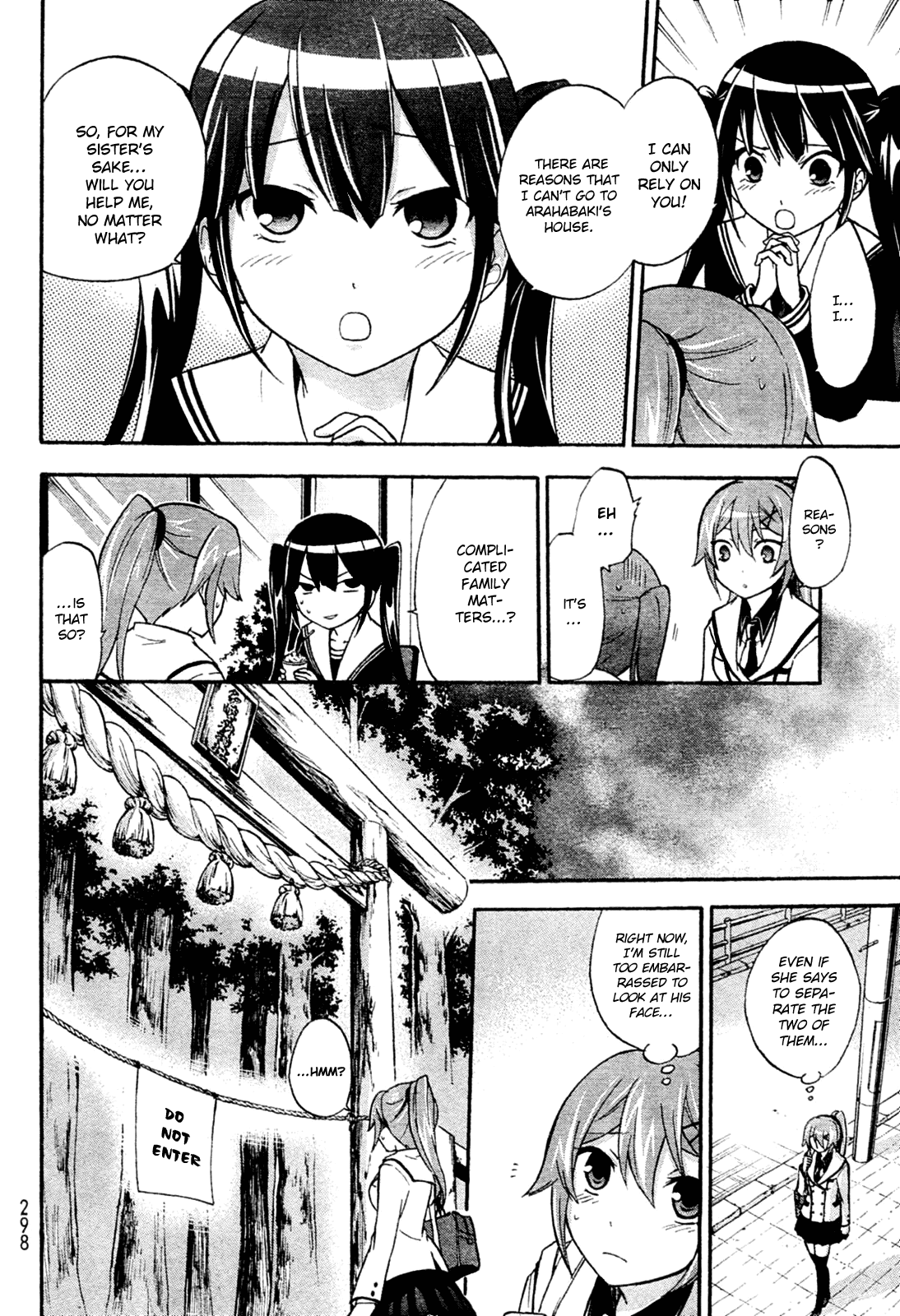 Maga Tsuki Chapter 4 - Page 7