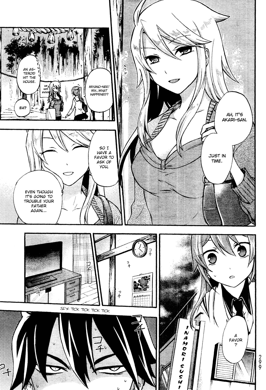 Maga Tsuki Chapter 4 - Page 8