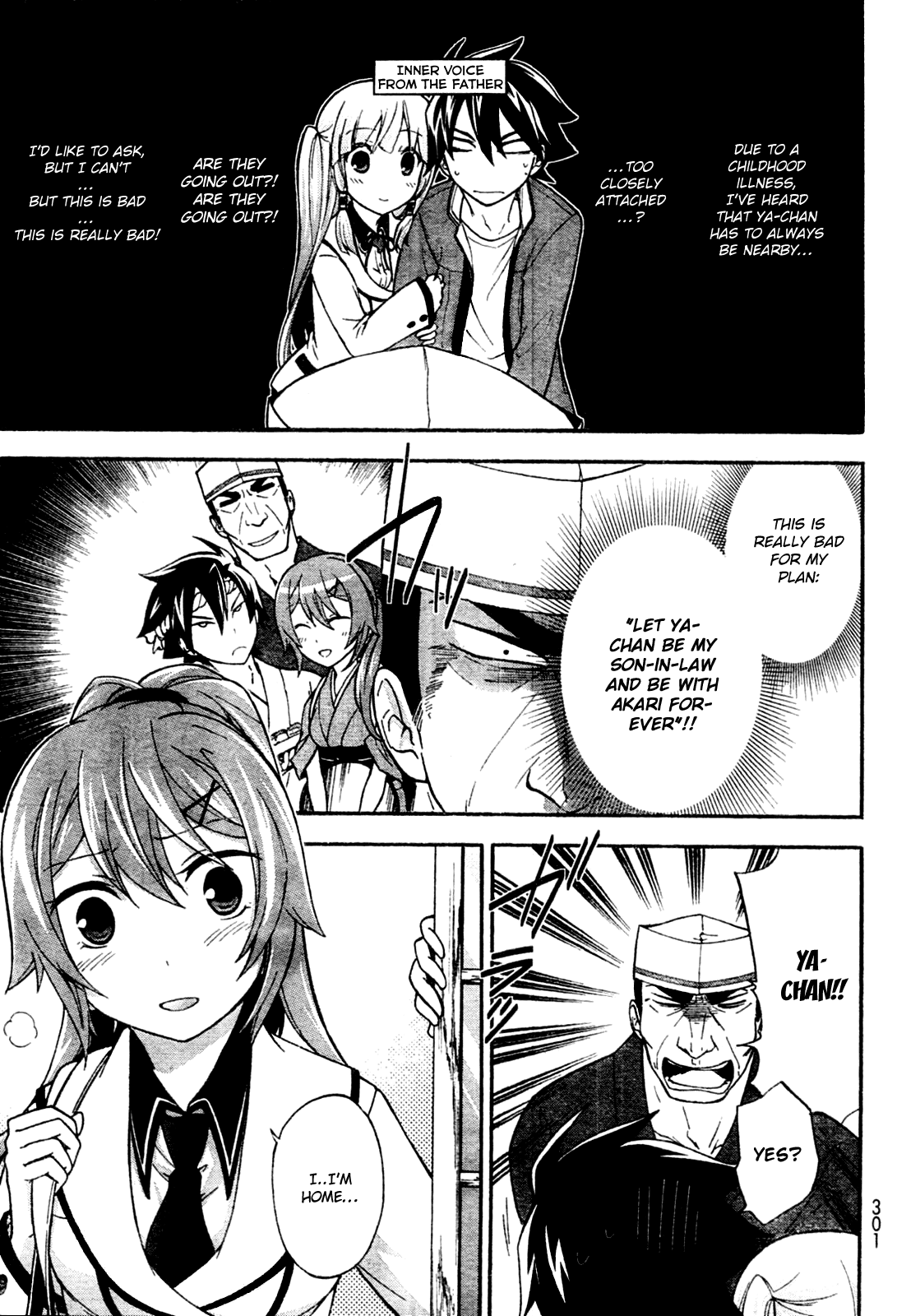 Maga Tsuki Chapter 4 - Page 10
